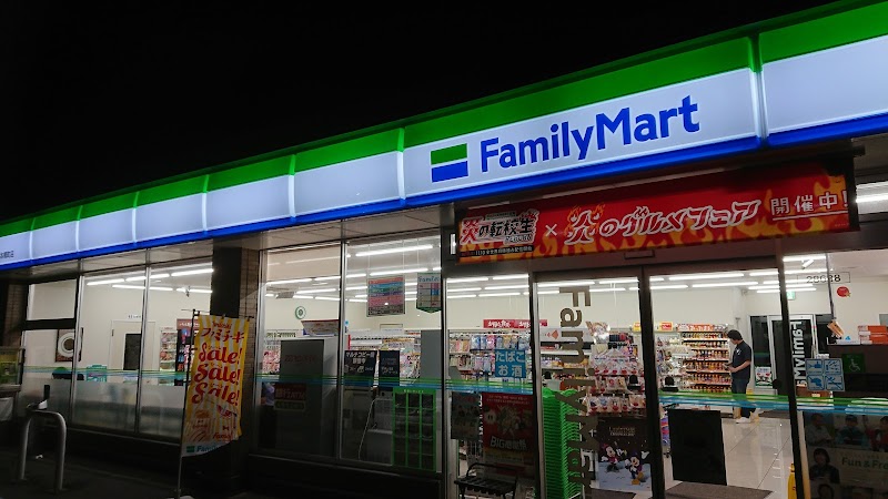 ファミリーマート 高浜本郷町店