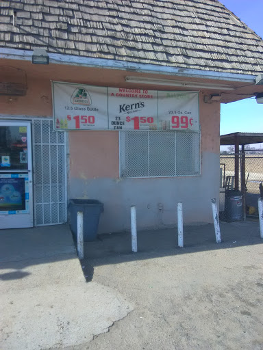 A Country Mart