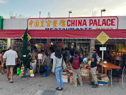 China Palace Restaurante