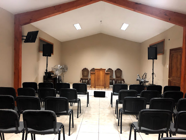 Opiniones de Iglesia Adventista de Champa en Paine - Iglesia