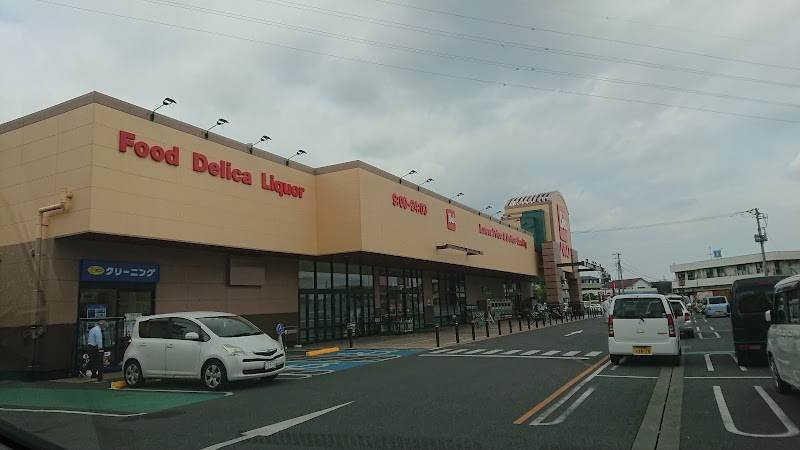 ベルク 千葉浜野店 千葉県千葉市中央区村田町 スーパーマーケット グルコミ