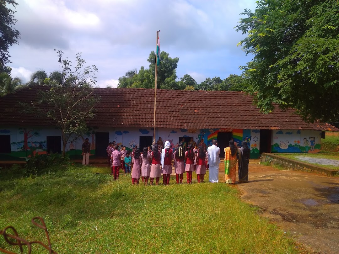 N.E.U.P School