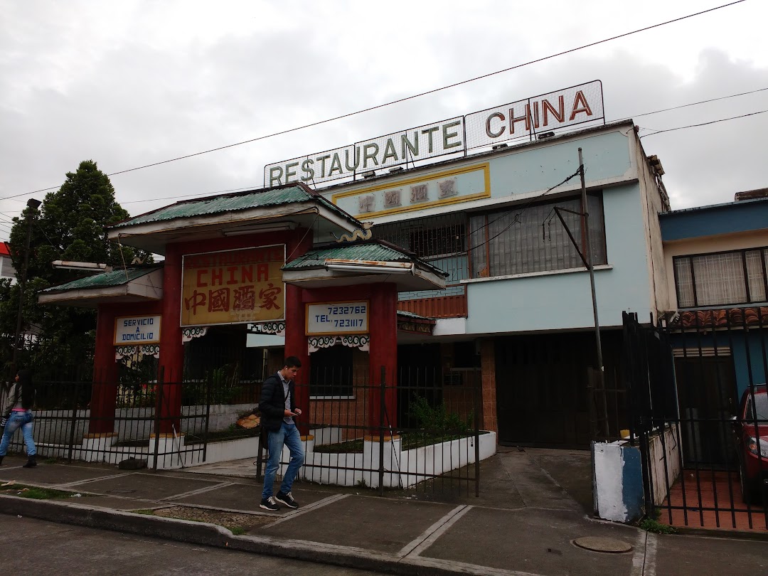 Restaurante China