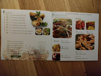 Nouille du Restaurant chinois Restaurant Guangzhou à Villeurbanne - n°2