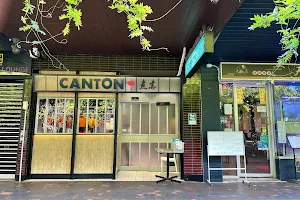 Canton Cafe 煮意 Eastwood image