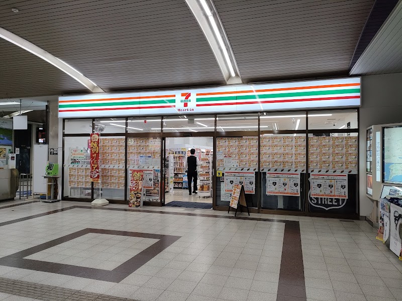 セブン-イレブン ハートイン JR児島駅店