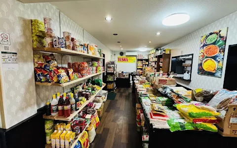 Yusha halal Restaurant 中津支店(ユーシャハラルレストラン) image