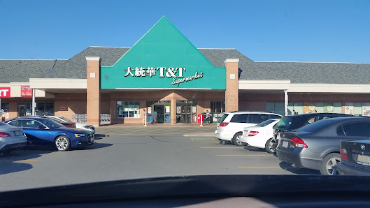 T&T Supermarket Woodbine Store 9255 Woodbine Ave, Markham, ON L6C 1Y9, Canada