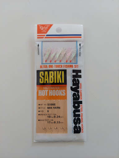 Sporting Goods Store «Big 5 Sporting Goods - Chula Vista», reviews and photos, 364 E H St, Chula Vista, CA 91910, USA