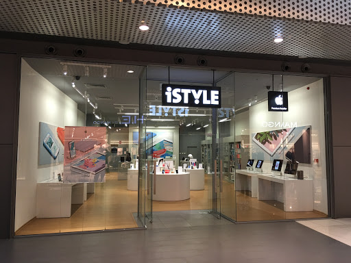 iStyle Ring Mall