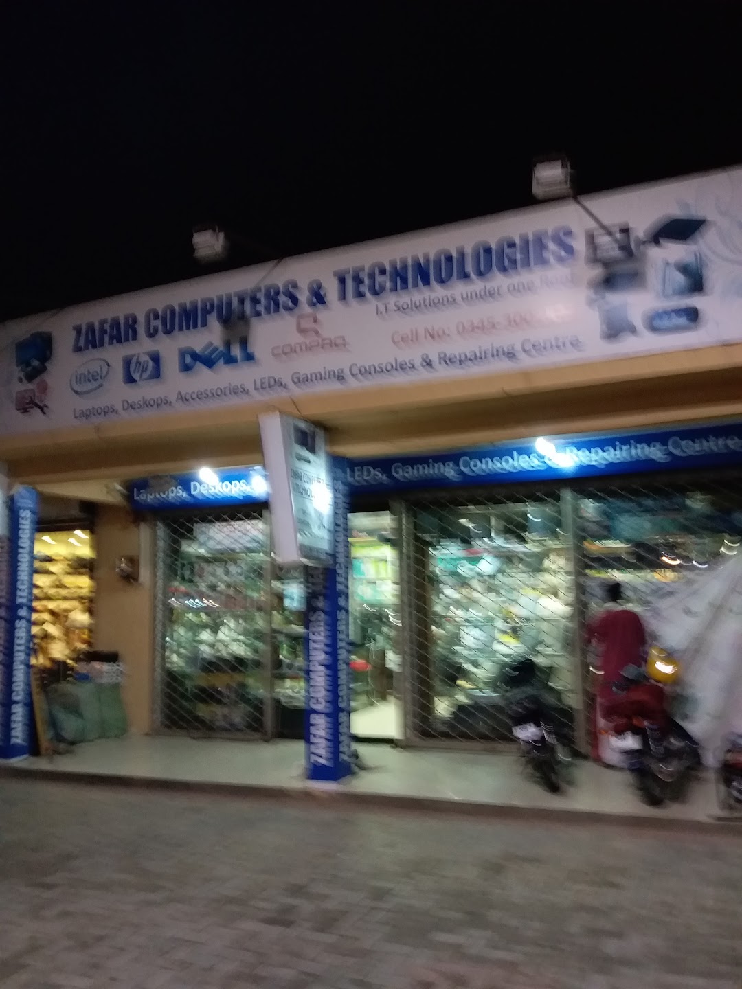 Zafar Computers