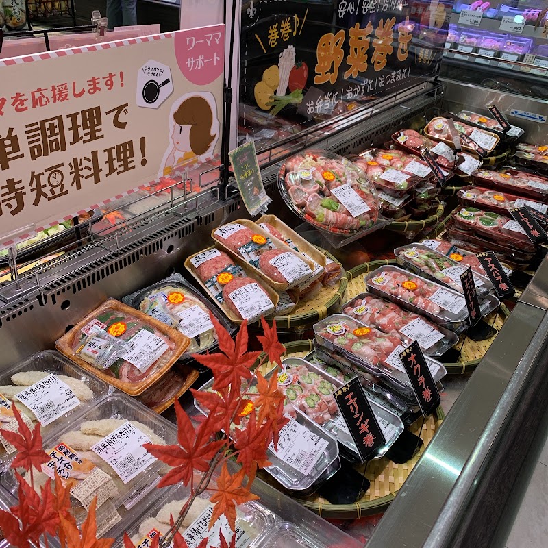 パルコ調布食料品生鮮コーナー壱丁田