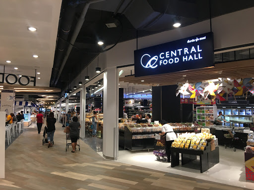 Central Food Hall CentralFestival Phuket
