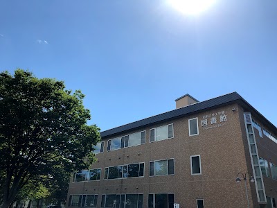 山形大学工学部 図書館