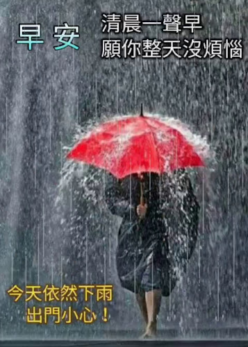 21 Street Eating House - Cafe