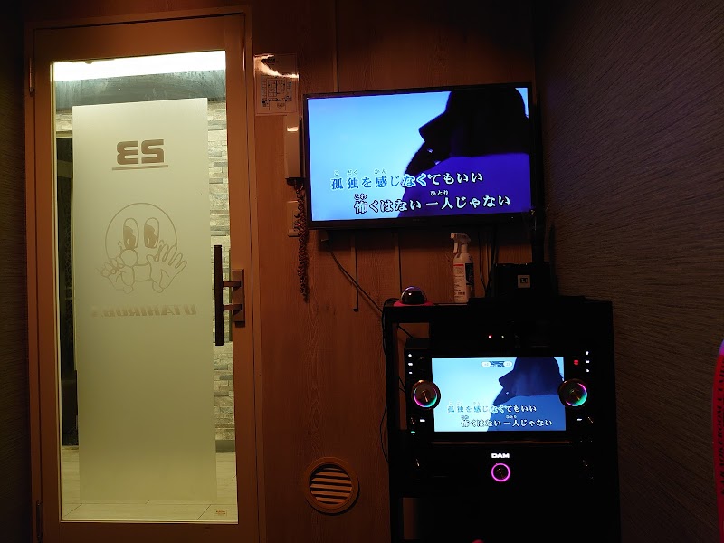 カラオケルーム歌広場 川崎第一京浜通り店 神奈川県川崎市川崎区貝塚 カラオケ グルコミ
