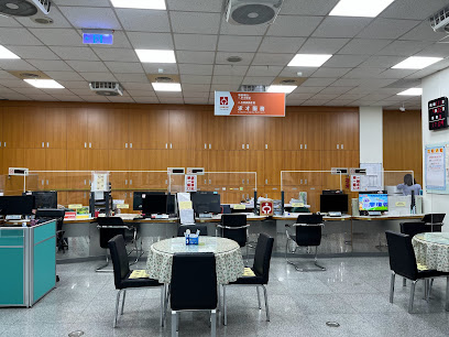 Miaoli Employment Service Station