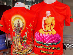เอ๋เสื้อยืด ps