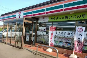 7-Eleven Chikusei Nekoshima image