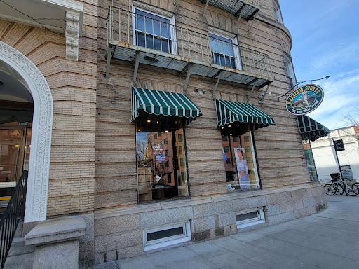 Running Store «Marathon Sports», reviews and photos, 1654 Massachusetts Ave, Cambridge, MA 02138, USA