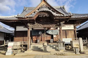 Nagao Temple image
