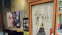 ヘアーサロンムラセ