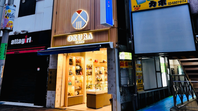 OKURA（おお蔵）渋谷センター街店
