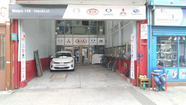 Teléfono de Hisuki Ltda.