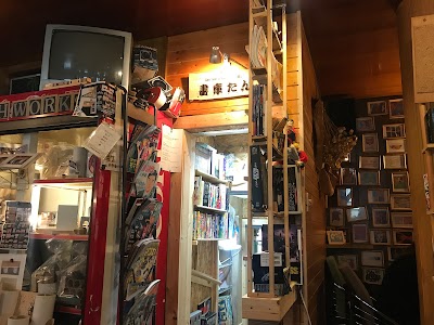 ドルトン