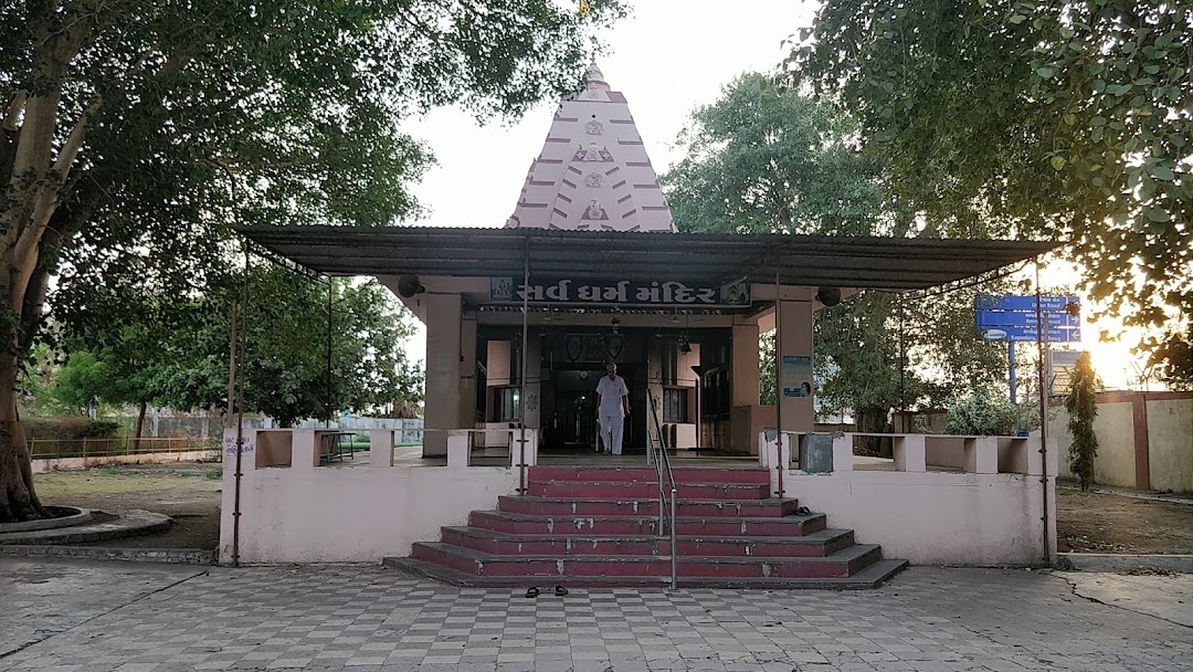 Utran Temple