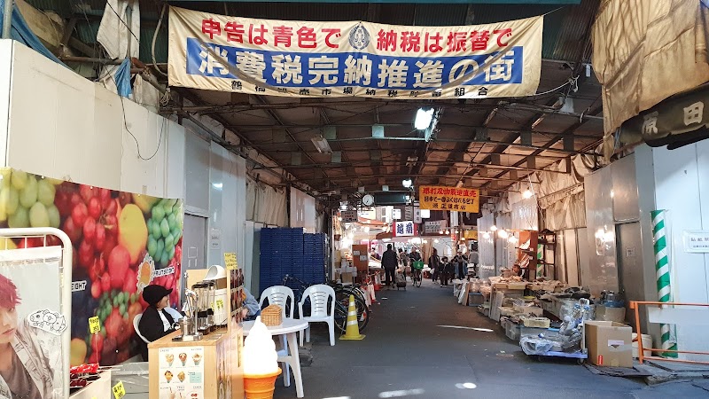 鶴橋鮮魚市場