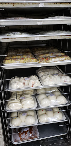 Supermarket «SF Supermarket», reviews and photos, 4562 Mack Rd, Sacramento, CA 95823, USA