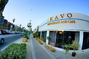 Kavo Restaurant - Shisha Cafe / Masgouf image