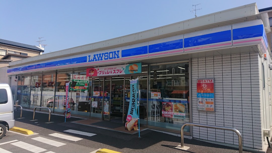 ロソン 八幡昭和一丁目店