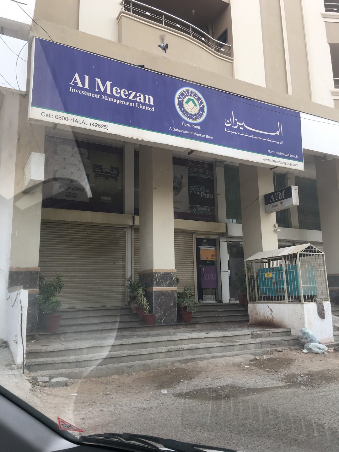 Almeezan Investment North Nazimabad Branch