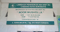 Foto SMP  Noor Musholla, Kota Surabaya