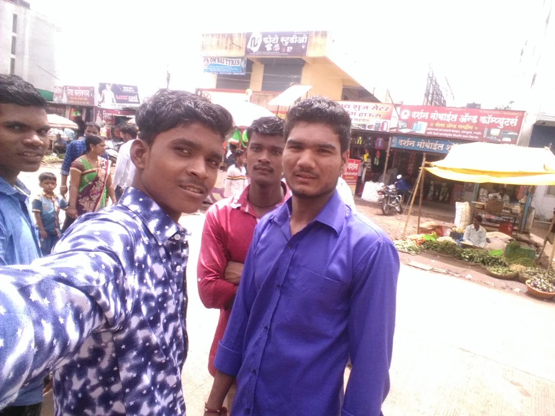 Amit Bihali
