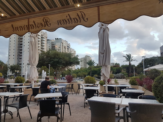פיצה פינו רמת אביב - מסעדה