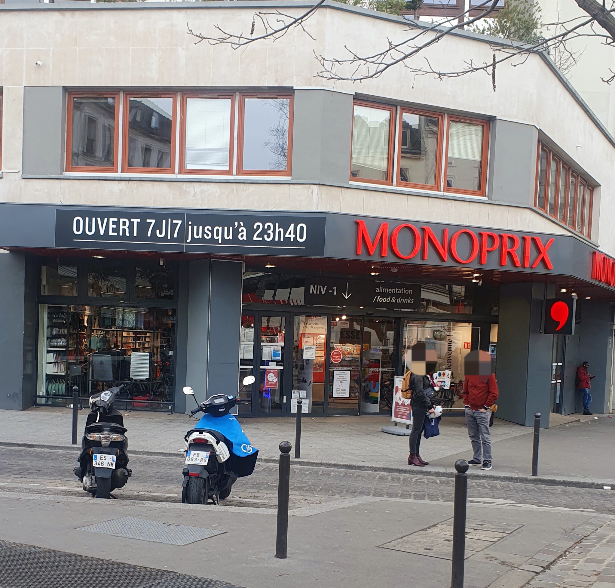 Photo n° 1 de l'avis de Albert.l fait le 16/03/2023 à 22:29