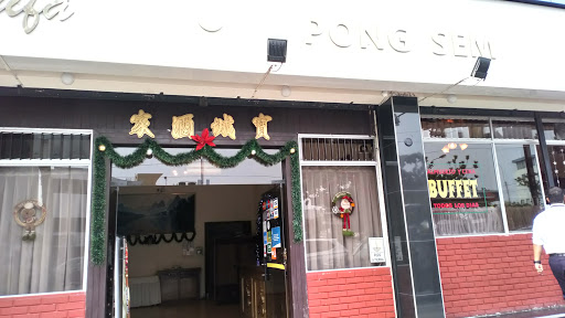 Chifa Restaurant Pong Sem