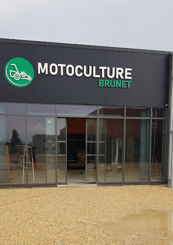 Magasin de matériel de motoculture Motoculture Brunet Saint-Paul-Trois-Châteaux