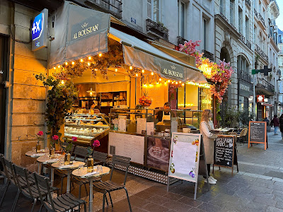 Al Boustan à Paris