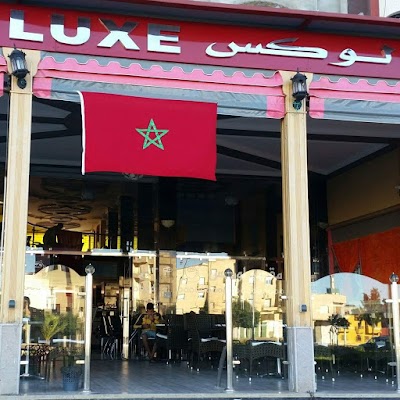 Photos of CLUB JORF
