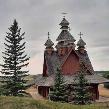 St Volodymyr Ukrainian Catholic Eparchial Park
