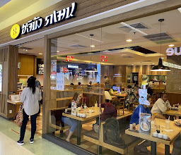 Hachiban Ramen photo