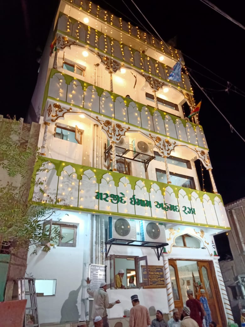 Masjid E Ahmadraza
