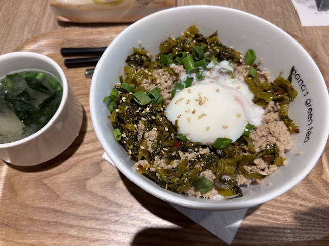 Opinii despre nana's green tea DUO Galleria în Singapore - Cafe