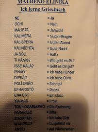 Menu / carte de Restaurant Bacchus | Hamburg à Hamburg