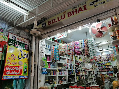 Billu Bhai Super store