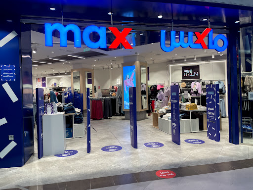 Max Makkah Mall